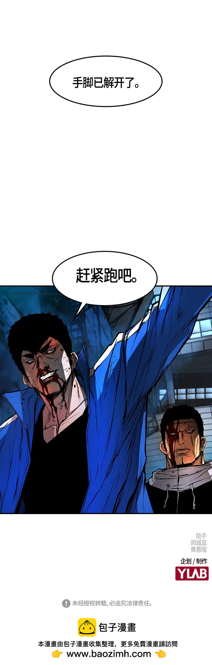 第 66 页