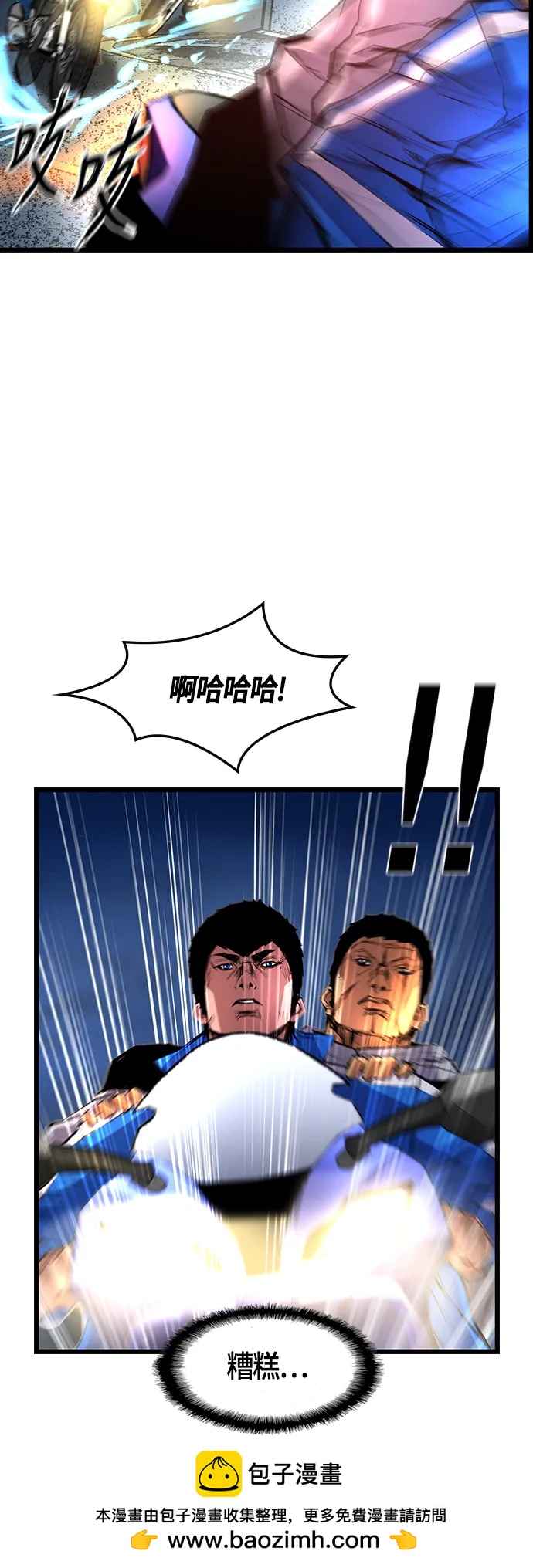 第 50 页