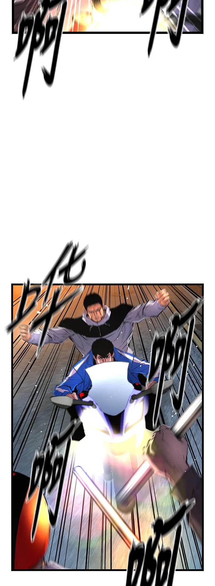 第 59 页