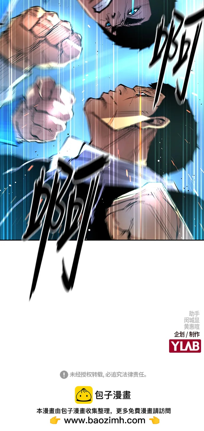 第 75 页