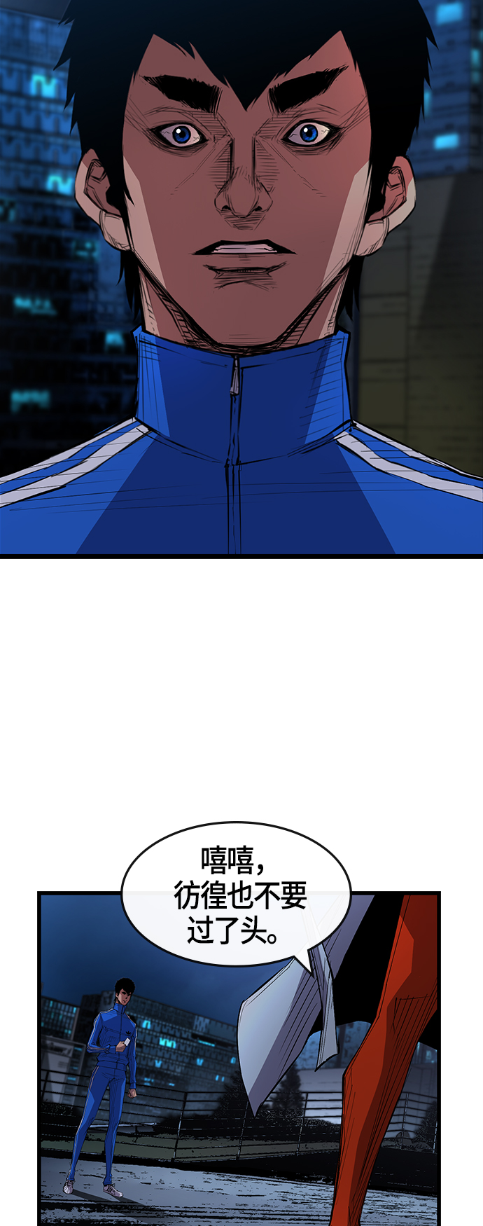 第 55 页