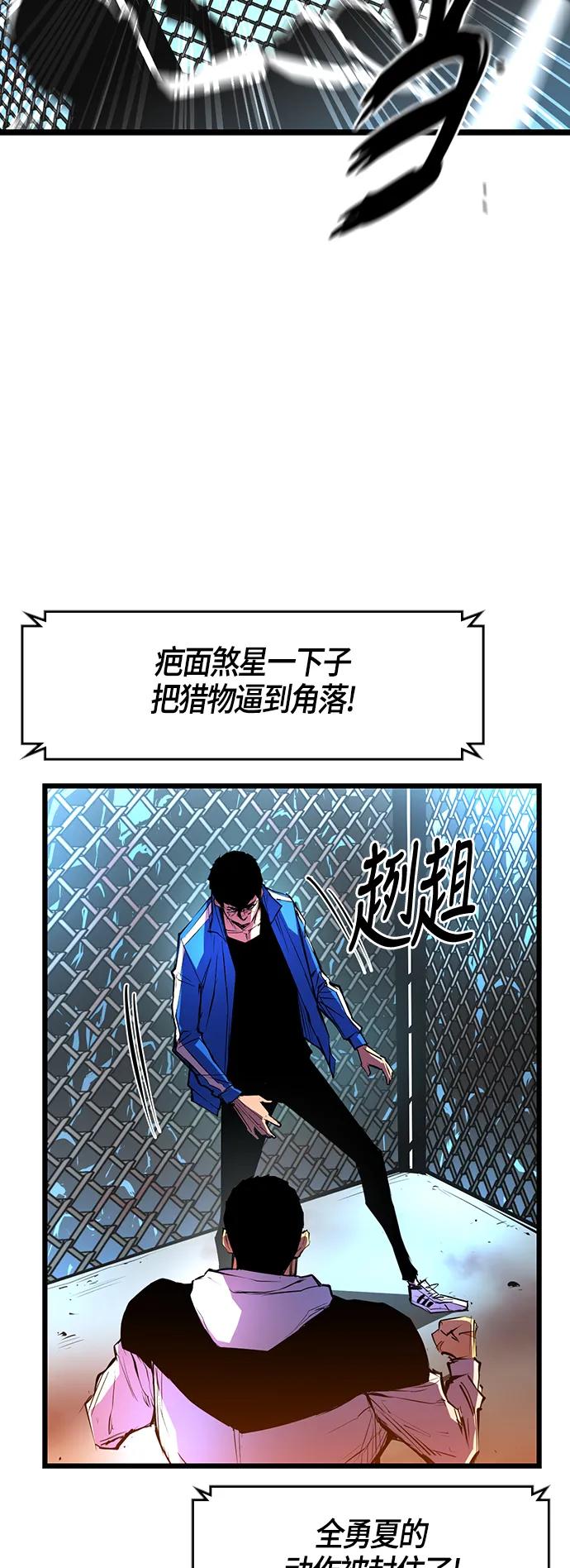 第 53 页
