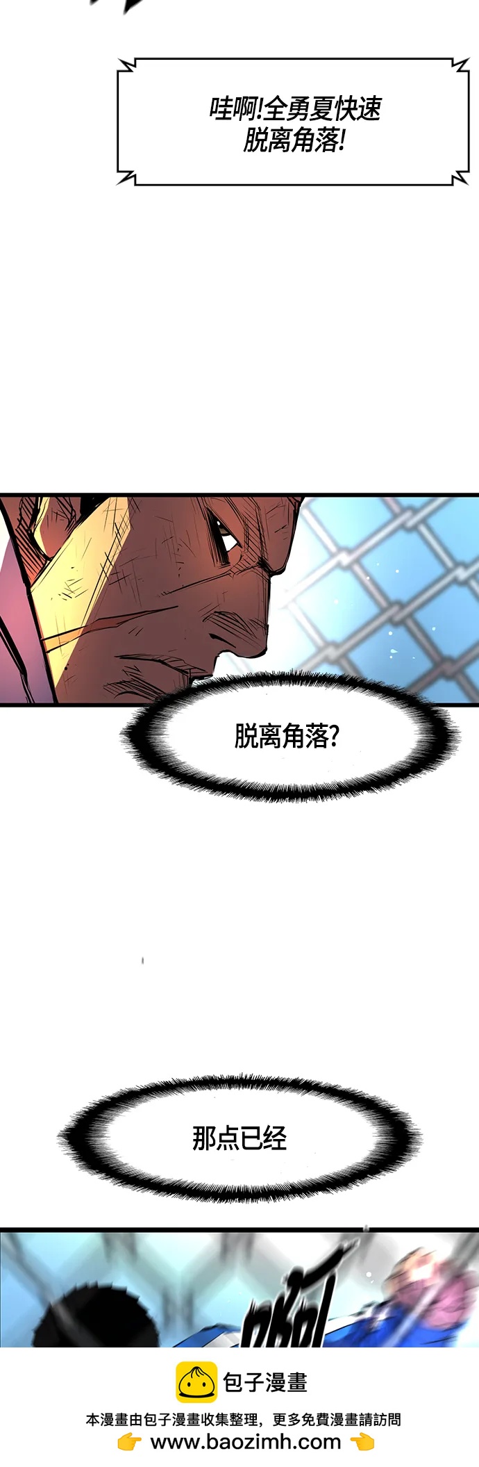 第 57 页