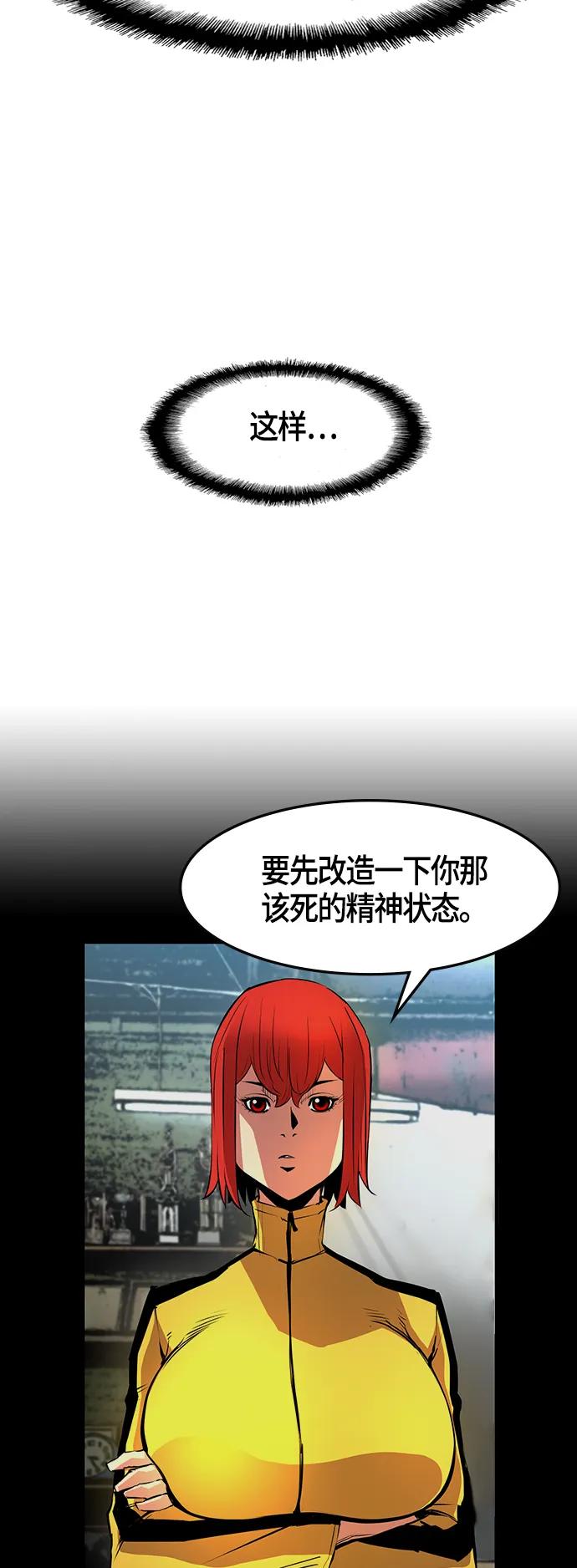 第 60 页
