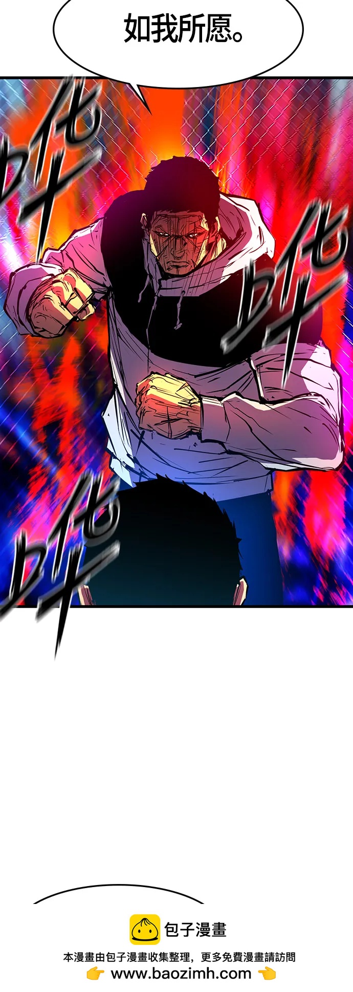 第 61 页
