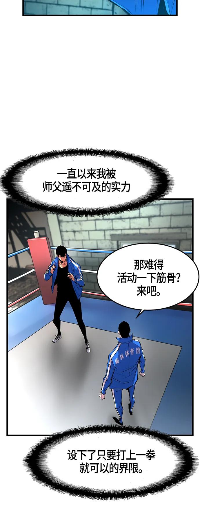 第 55 页