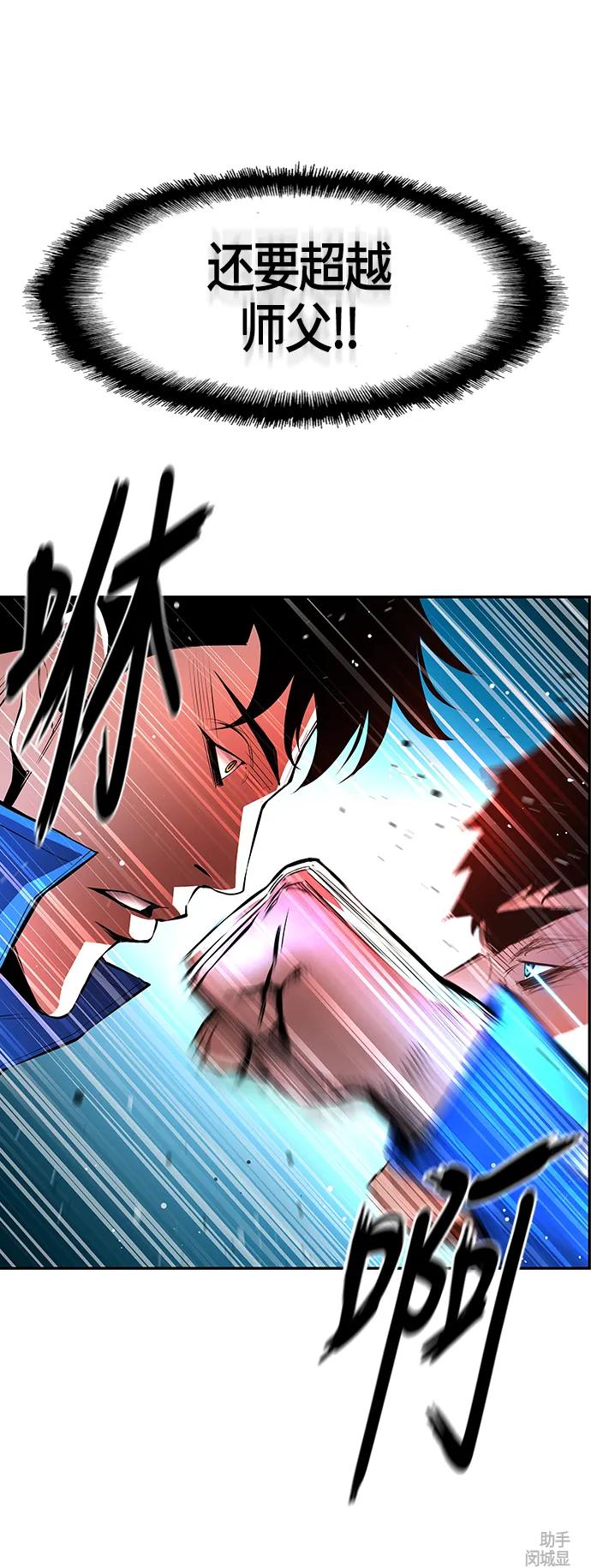 第 62 页