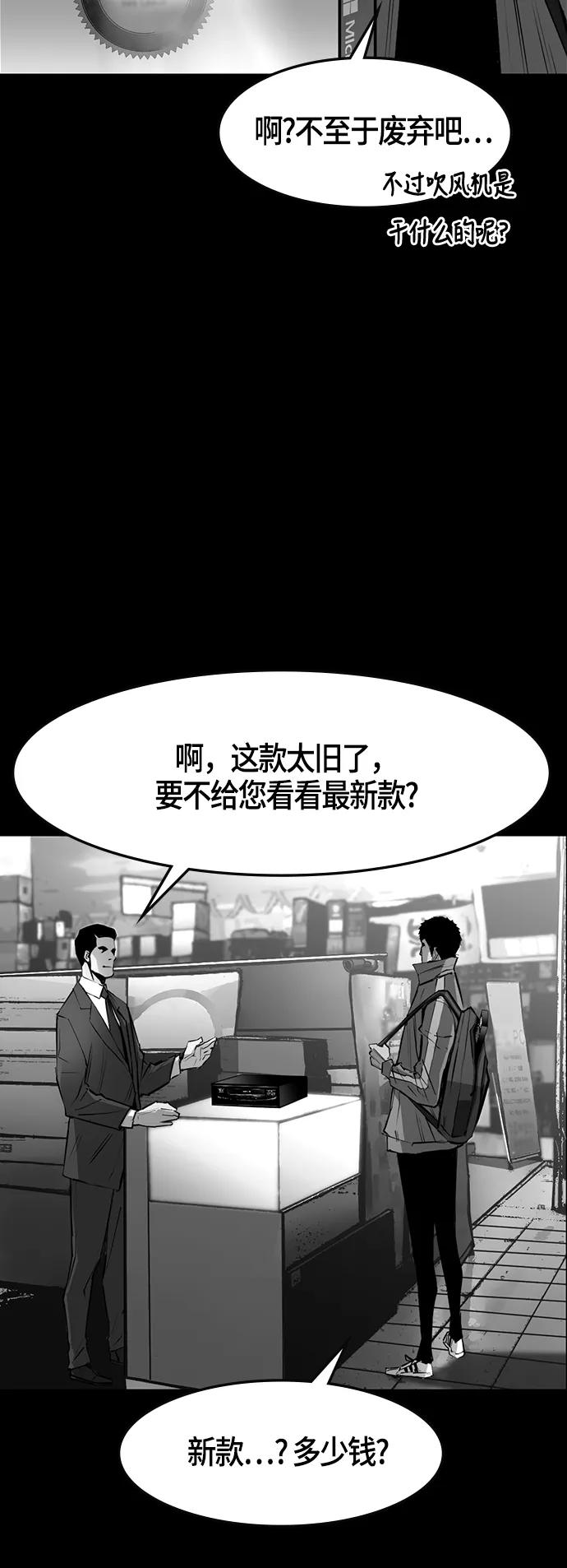 第 49 页