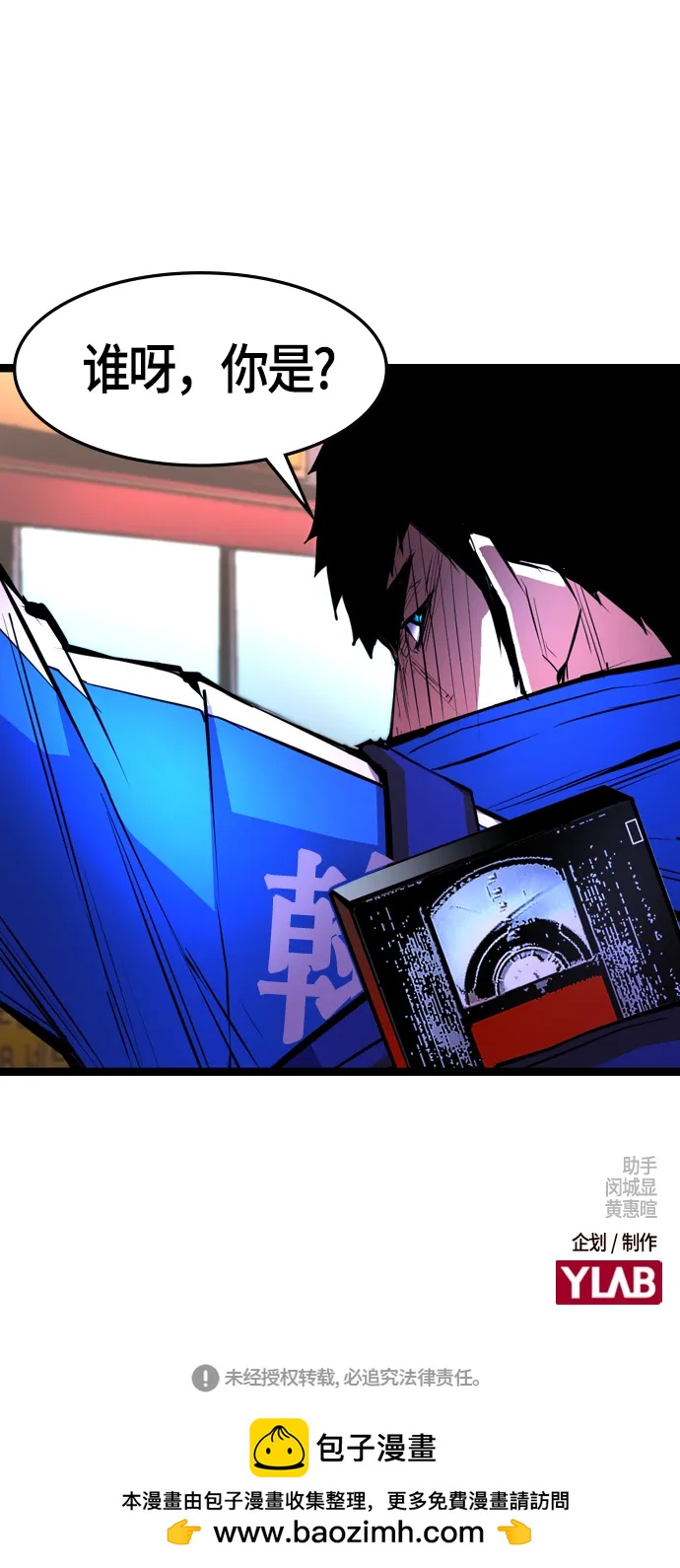 第 67 页