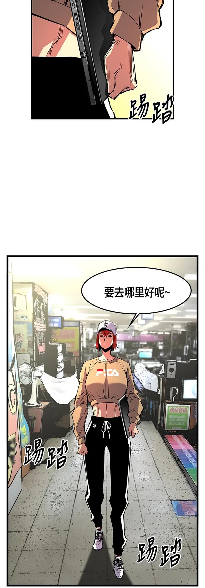 第 46 页