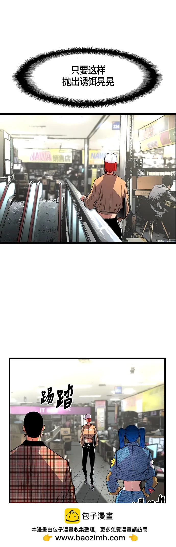 第 50 页
