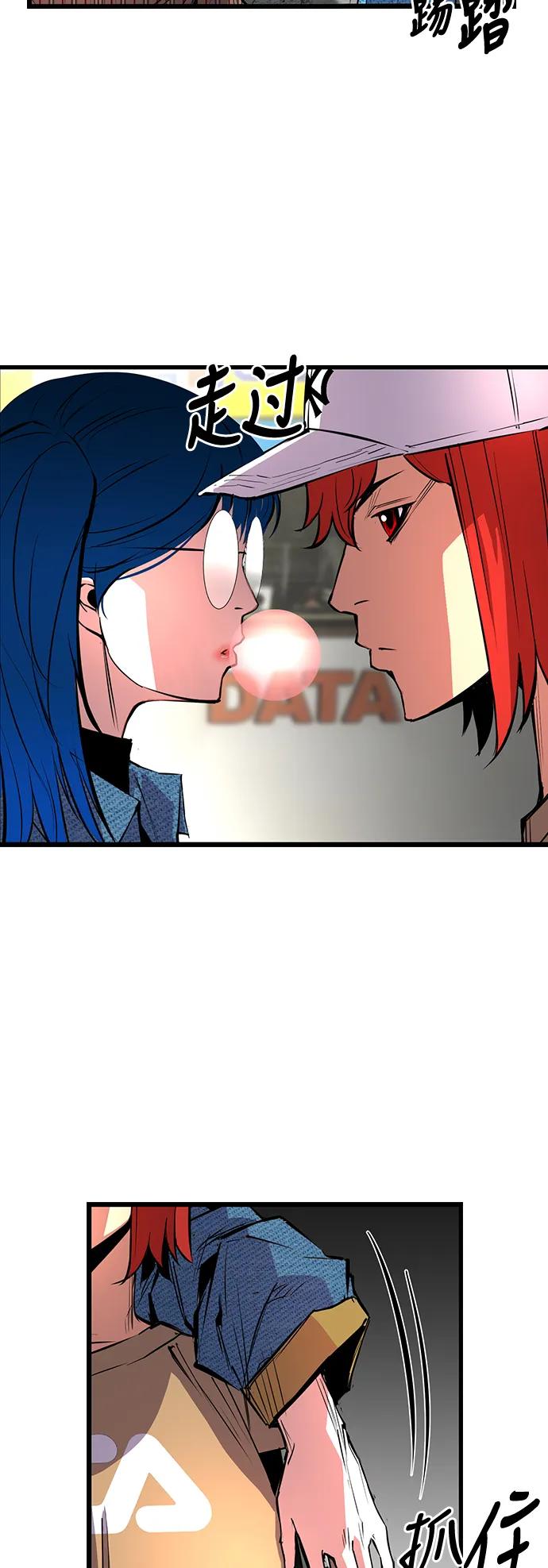 第 51 页