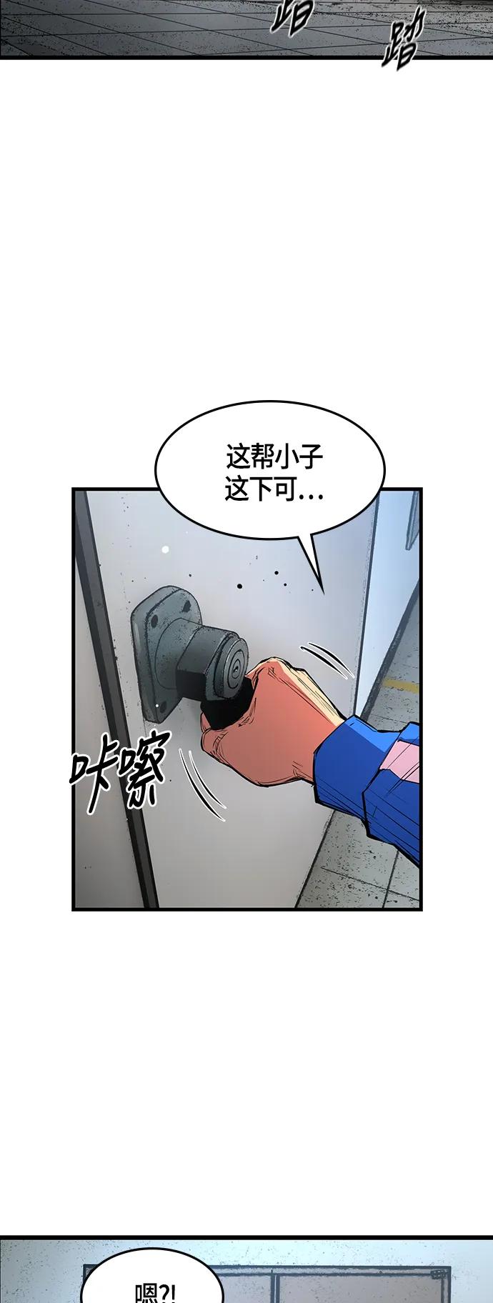 第 55 页
