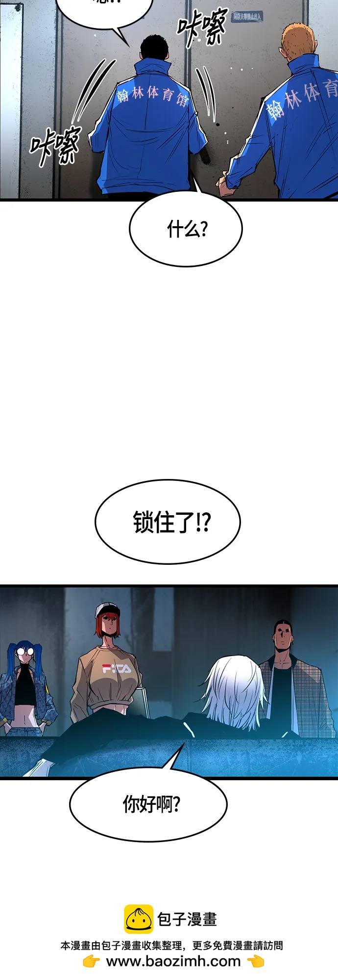 第 56 页