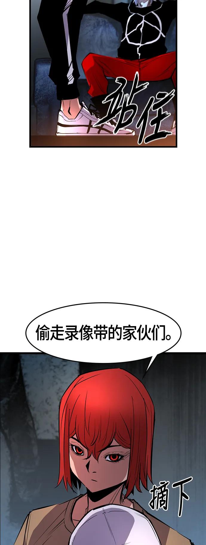 第 62 页