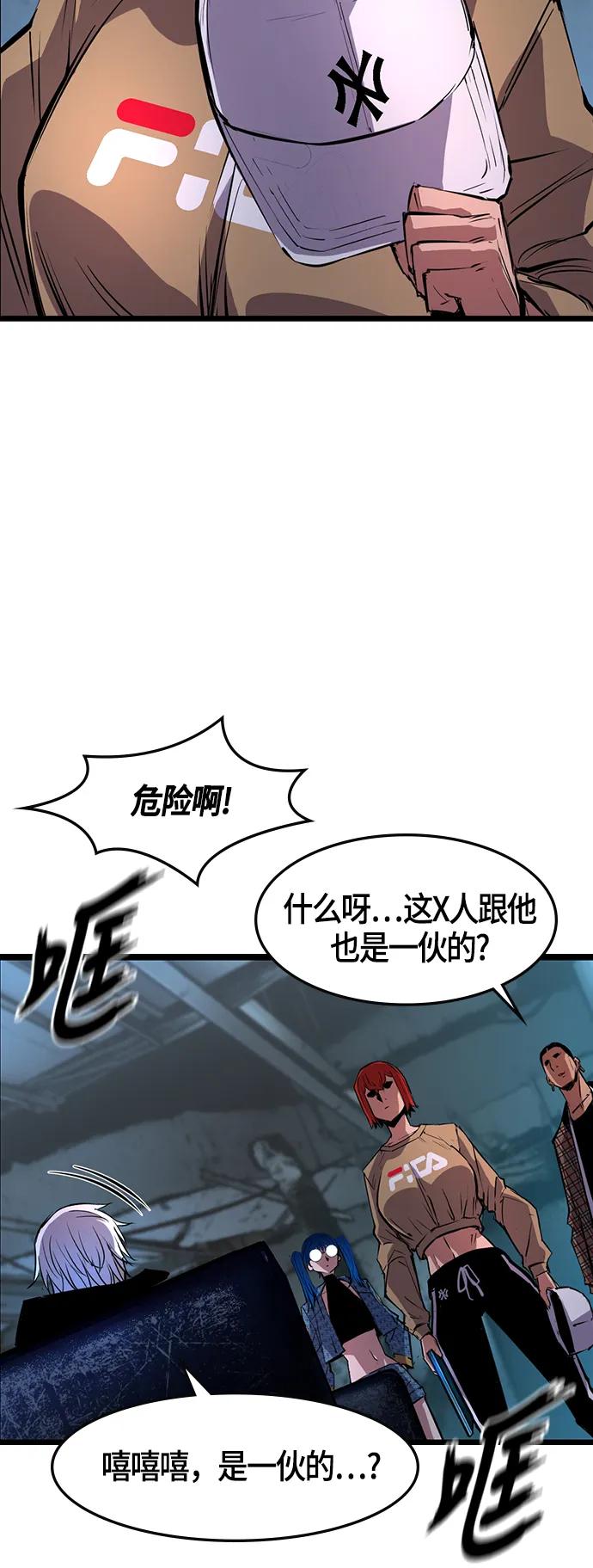 第 63 页