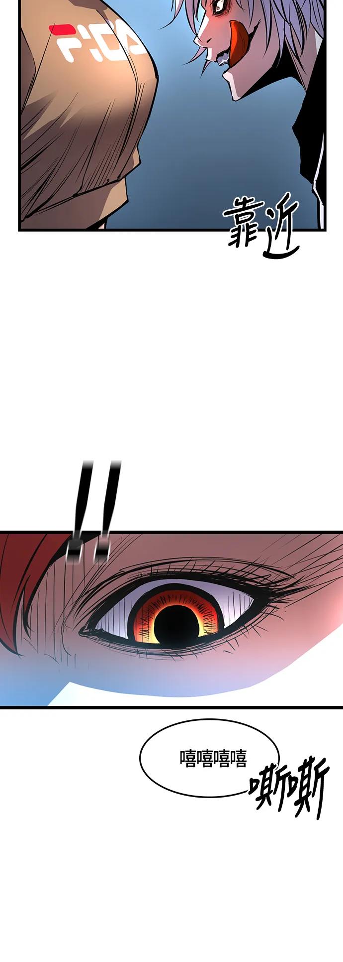 第 65 页