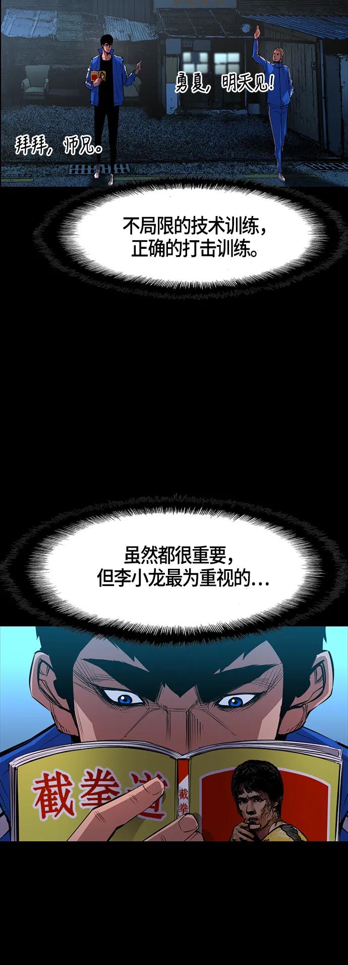 第 47 页