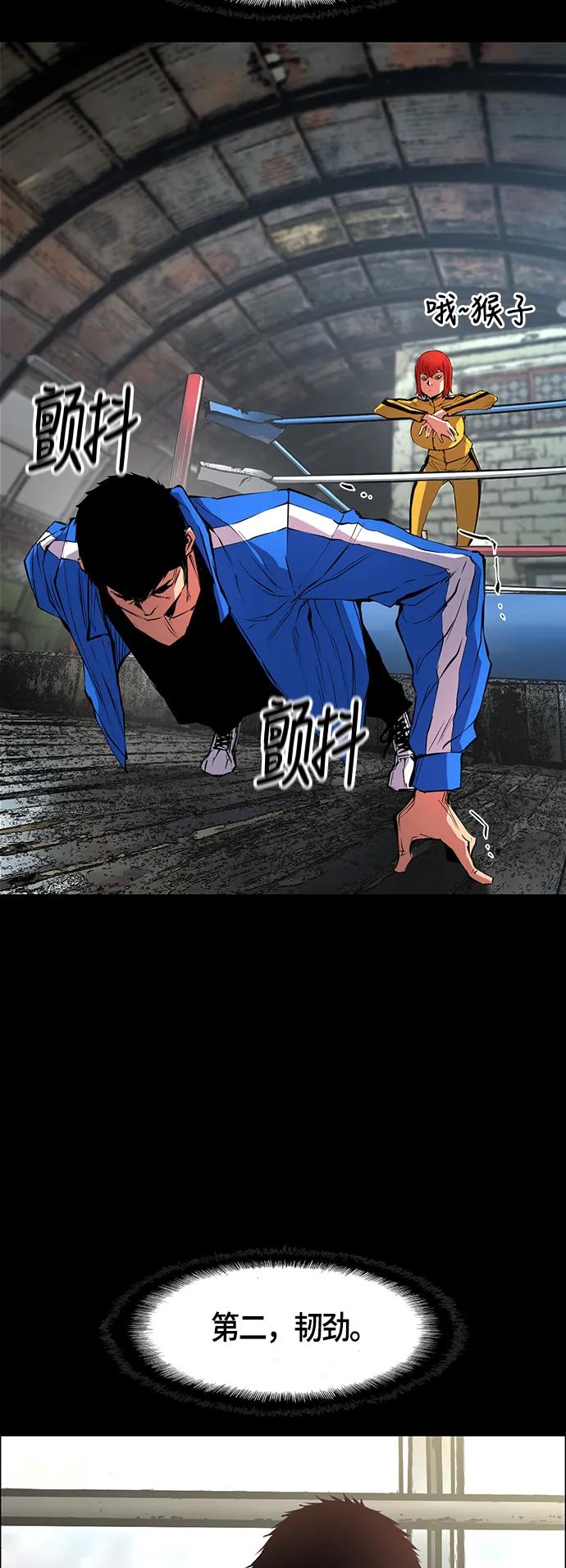 第 49 页
