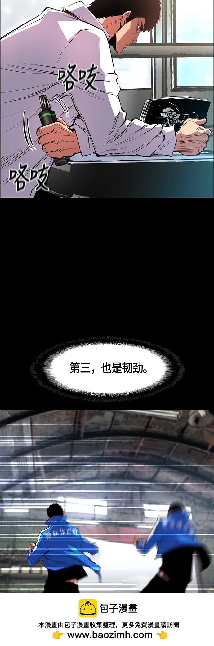 第 50 页