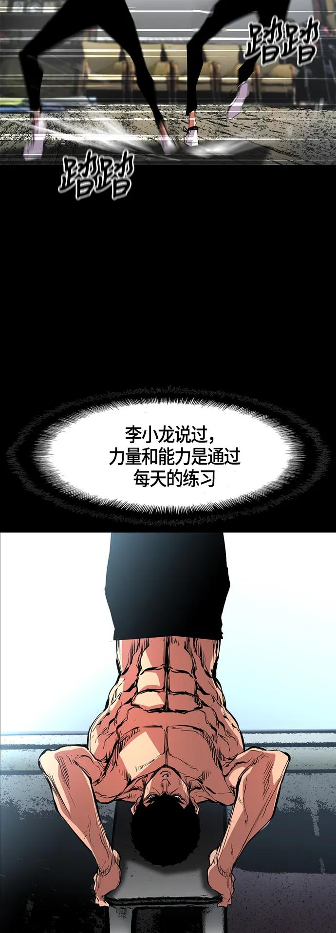 第 51 页