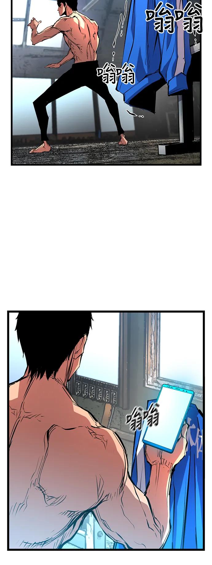 第 64 页