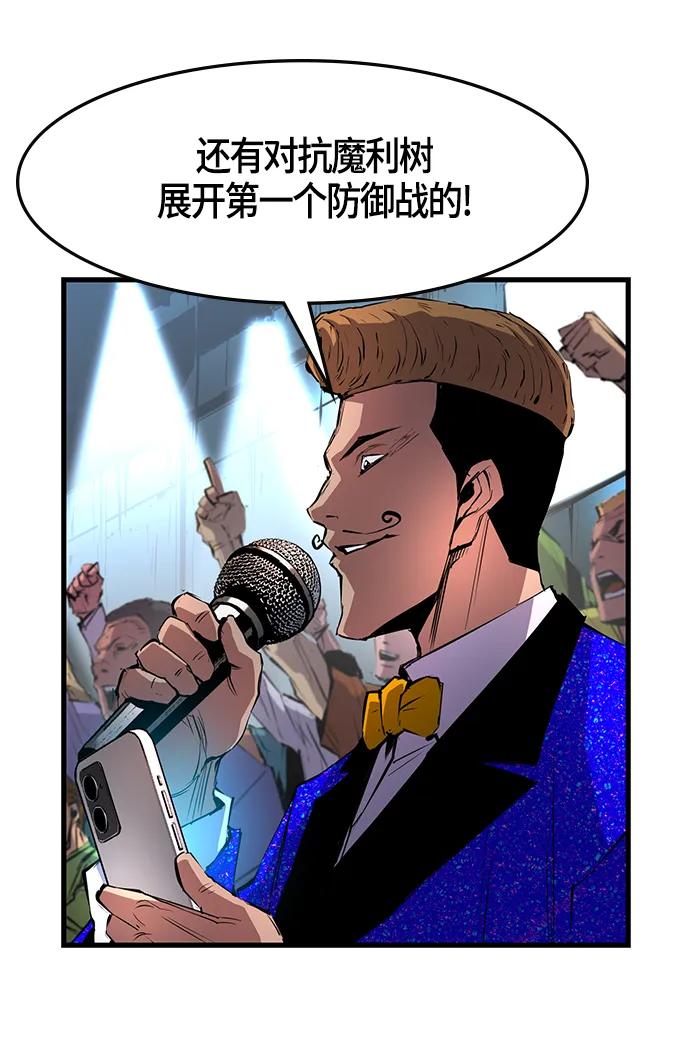 第 70 页