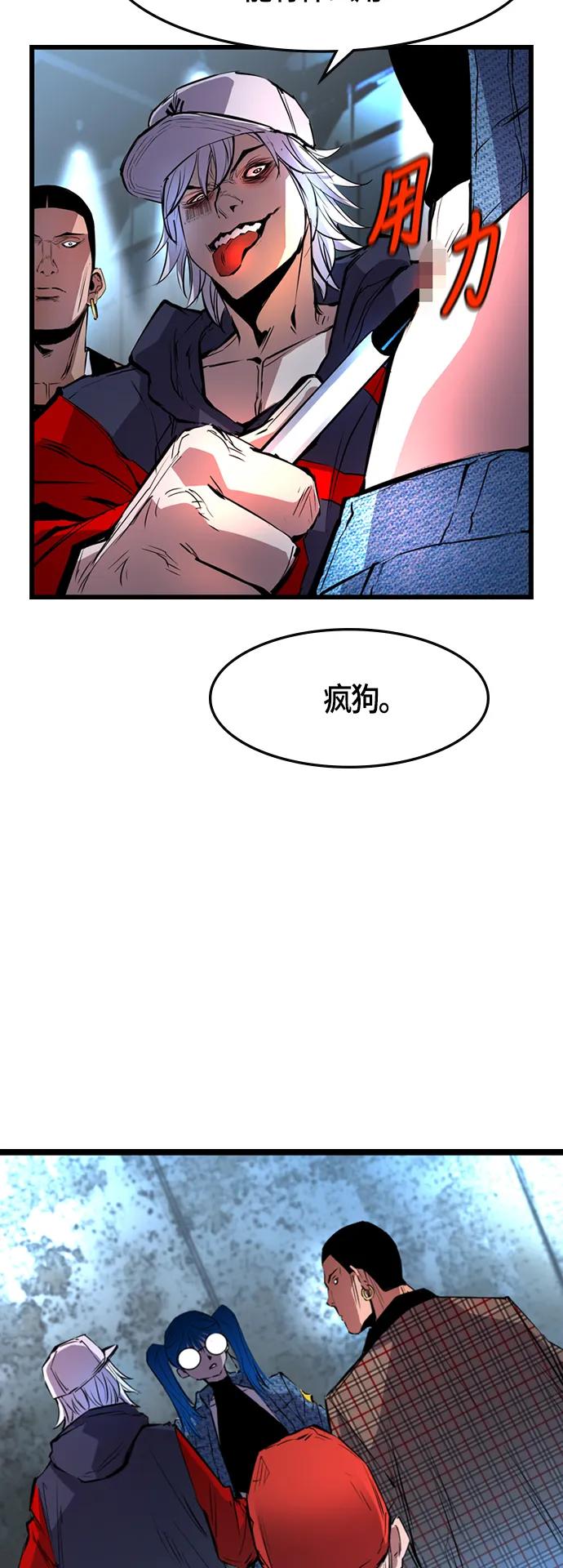 第 41 页