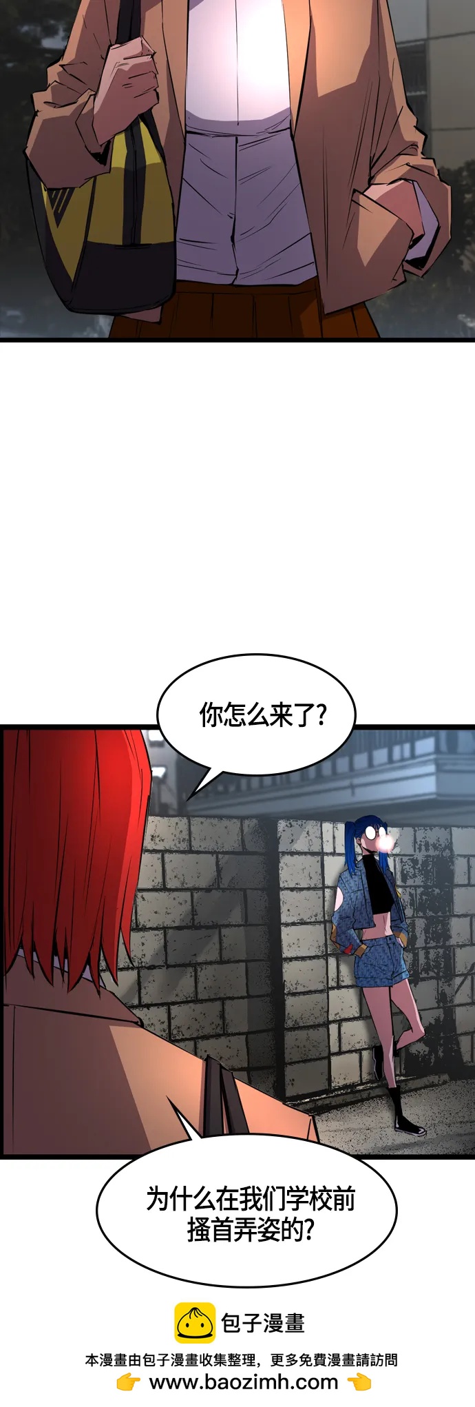 第 58 页