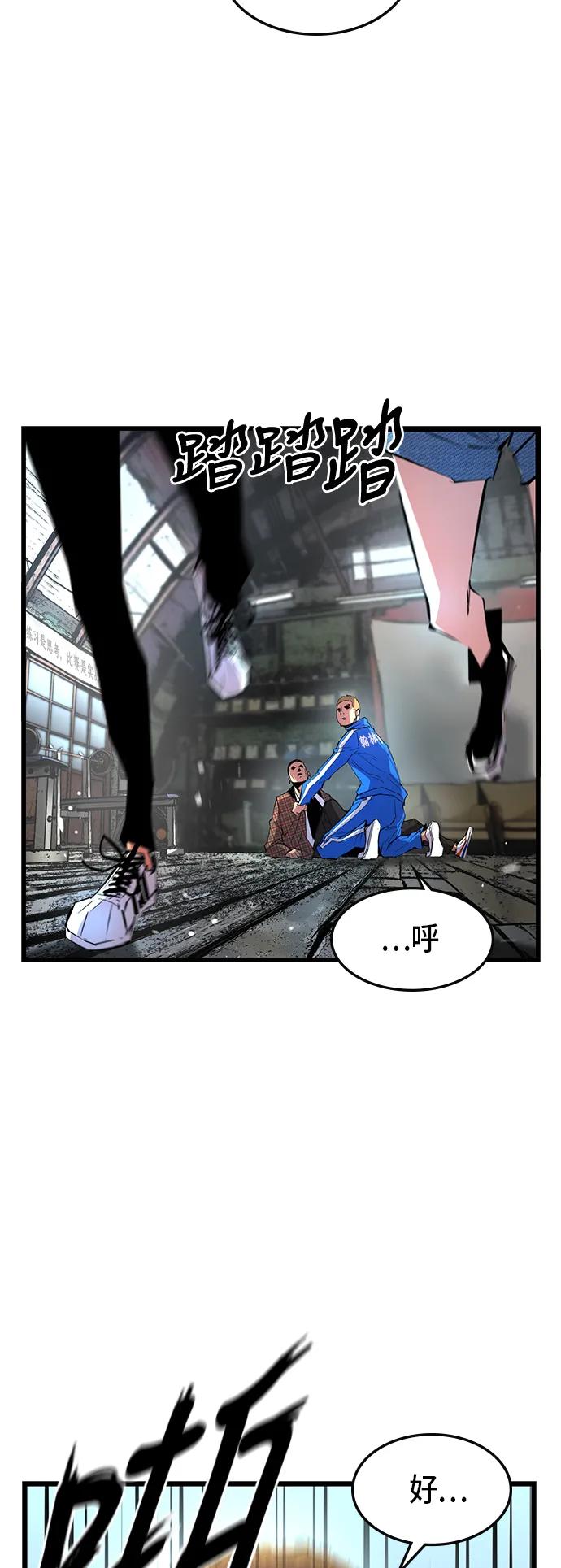 第 63 页