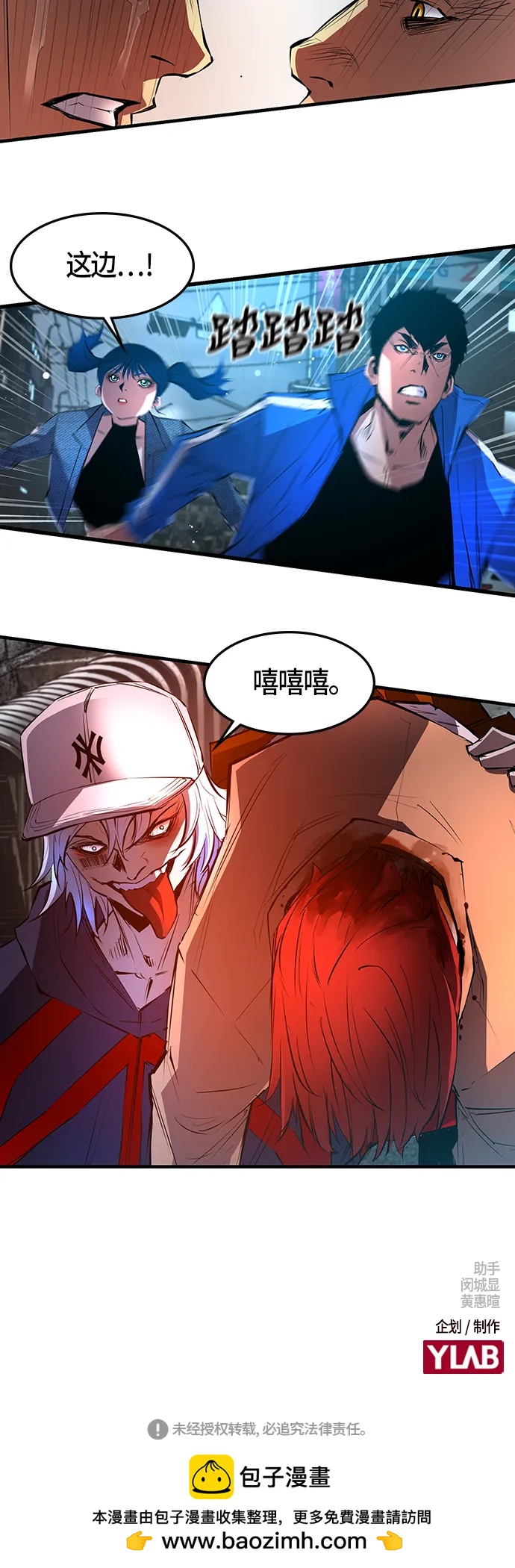 第 66 页