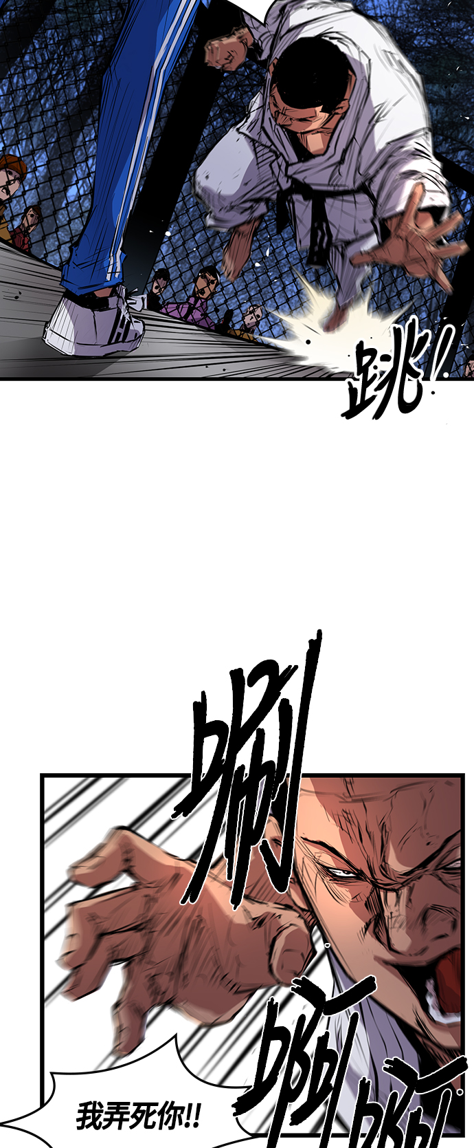 第 53 页