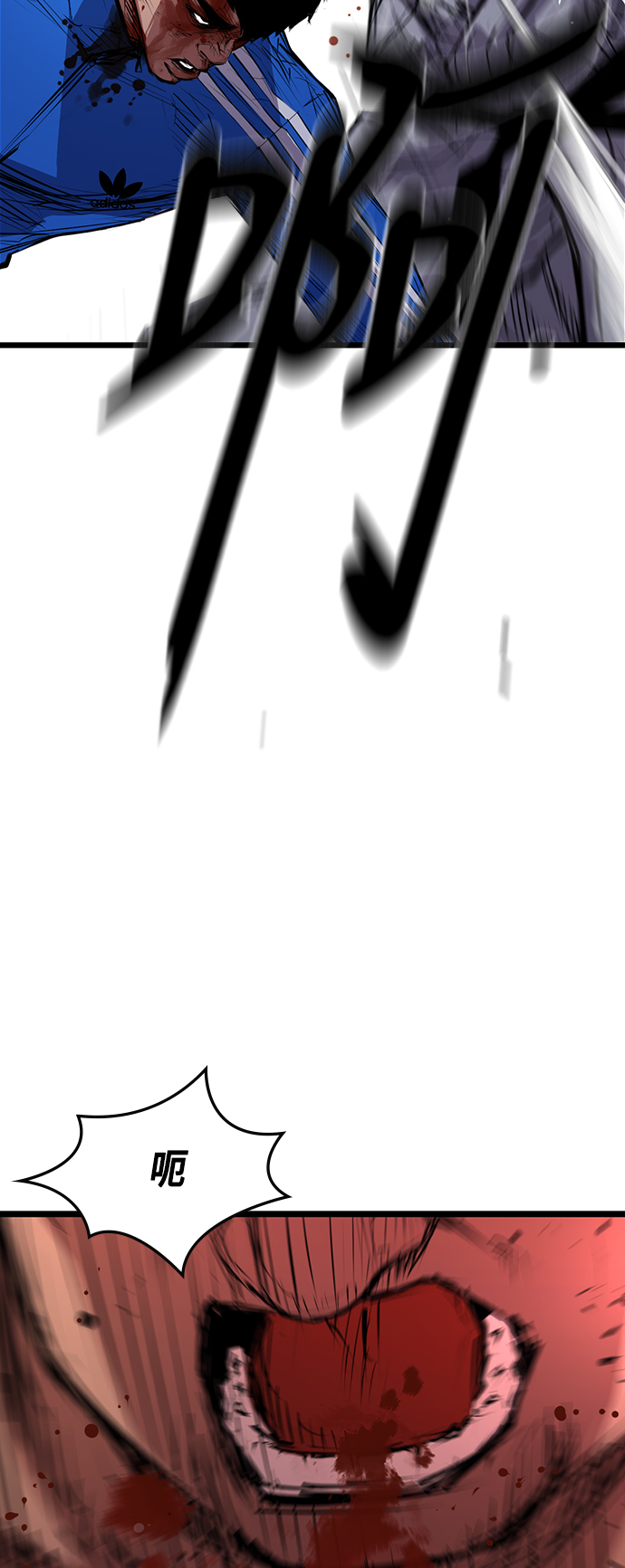 第 62 页