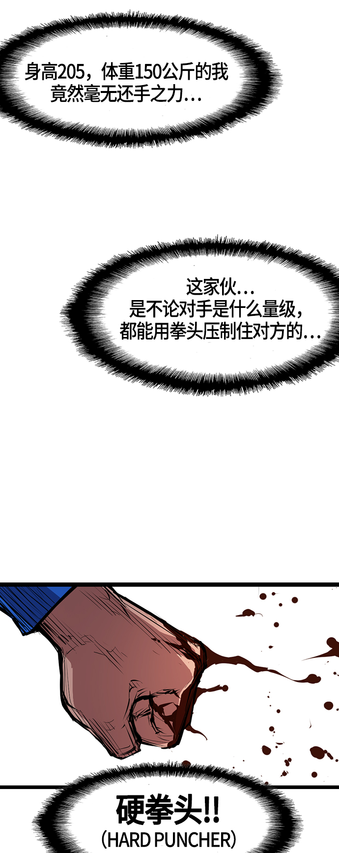 第 68 页