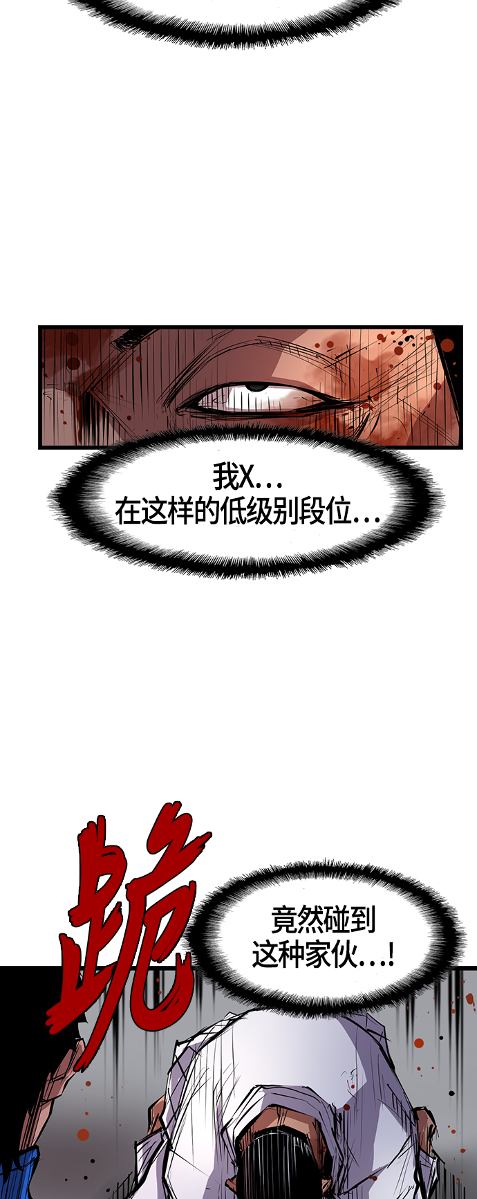 第 69 页