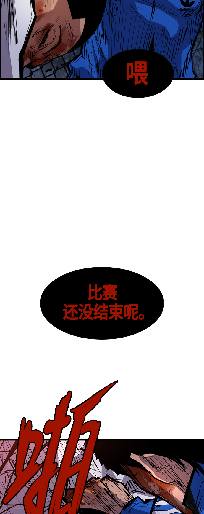 第 71 页