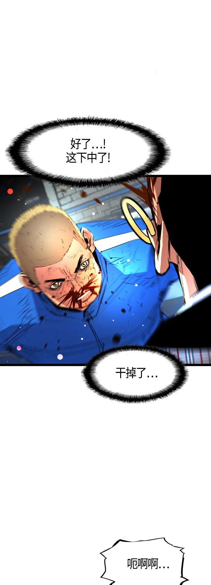 第 57 页