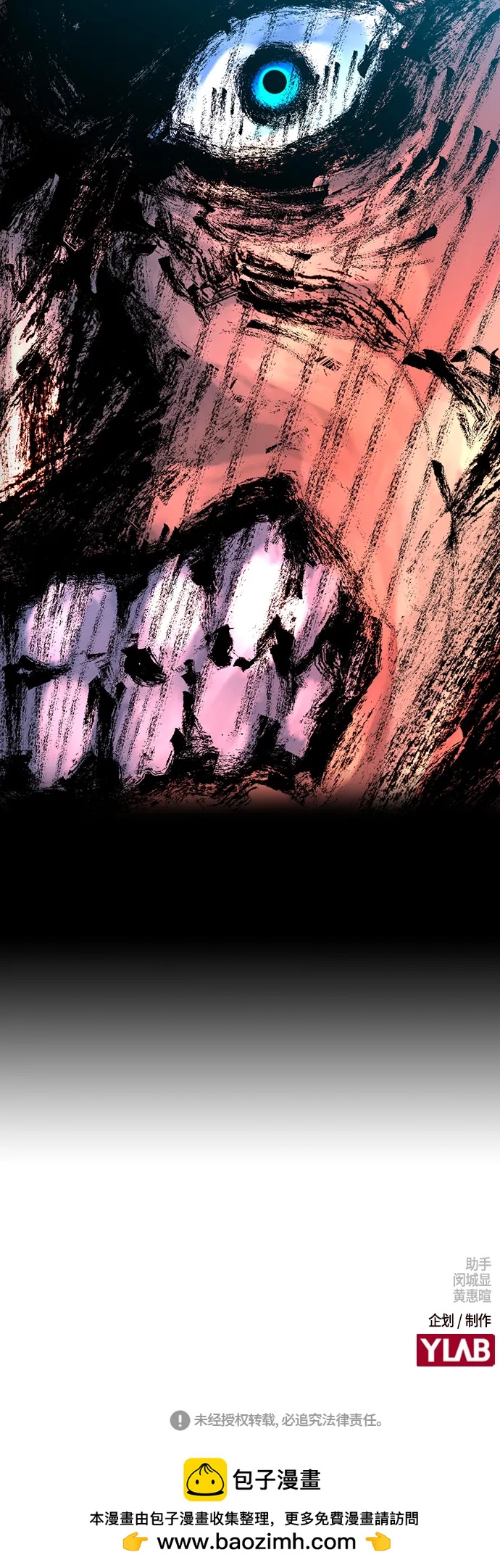 第 72 页