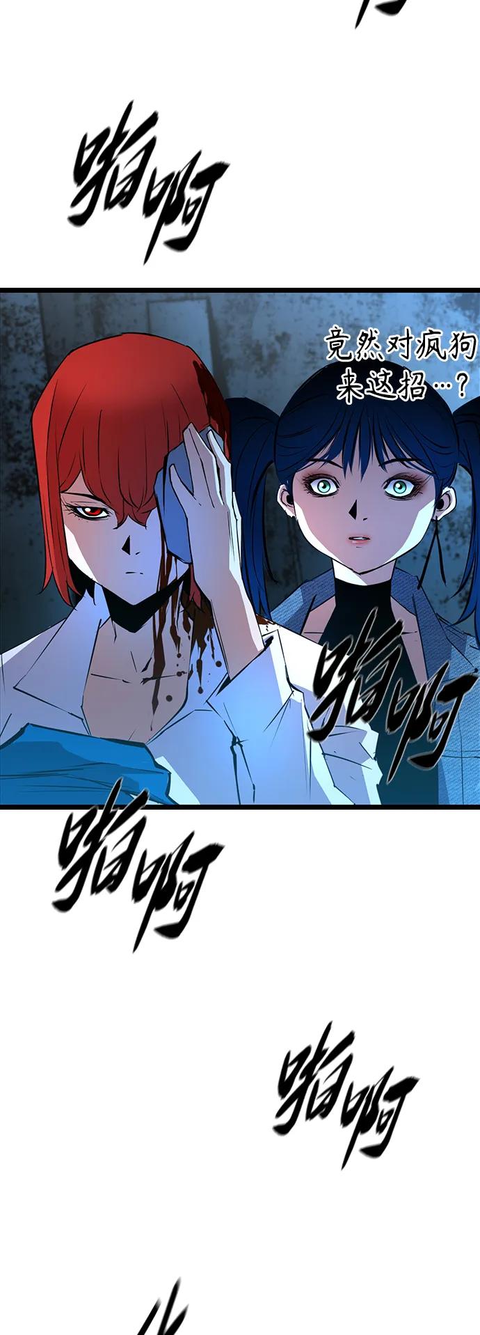 第 64 页