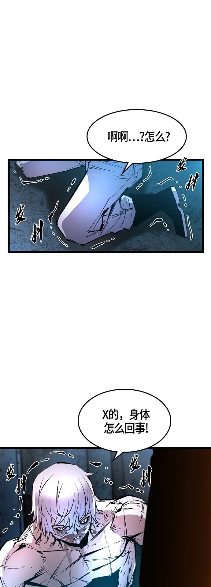 第 70 页