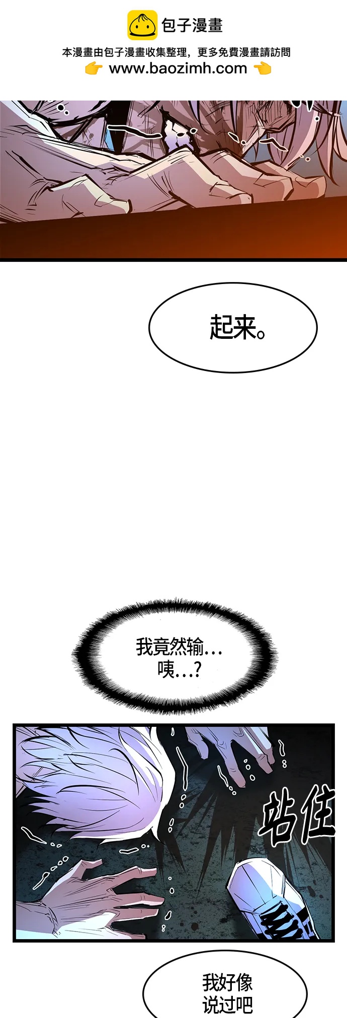 第 40 页