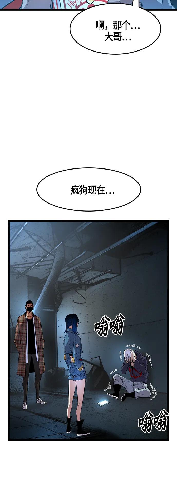 第 66 页
