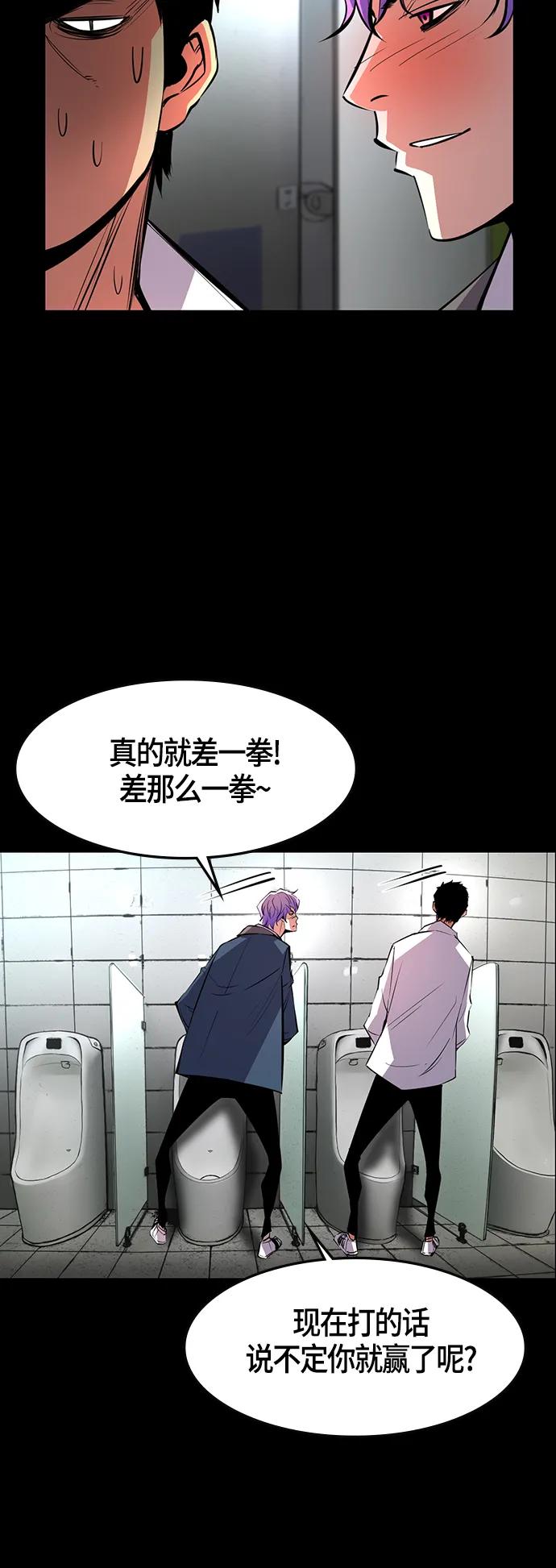 第 56 页