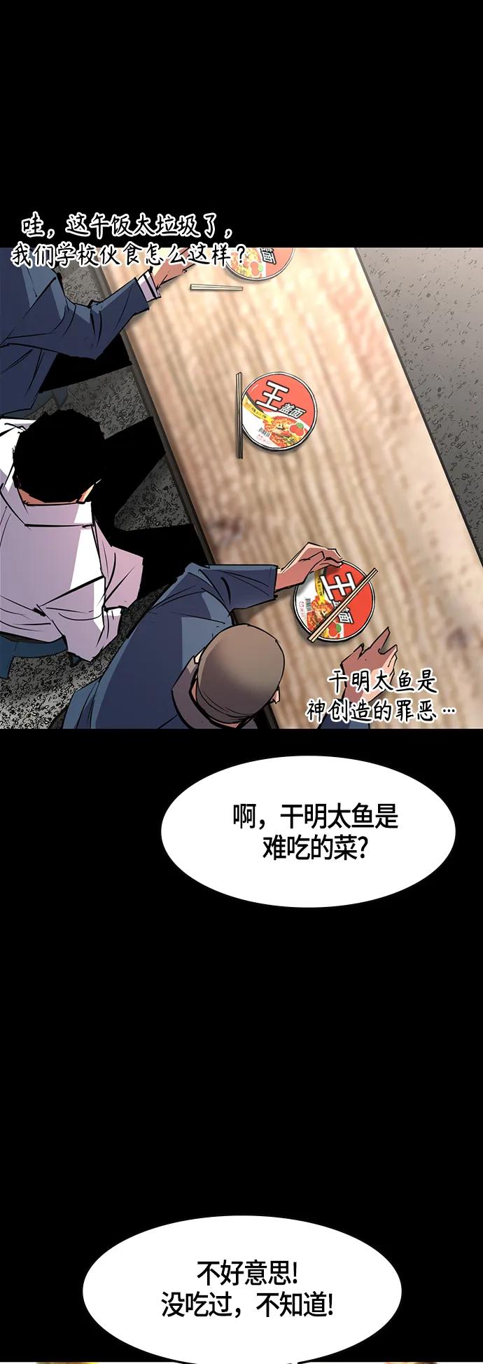第 57 页