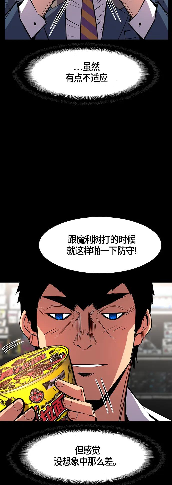 第 59 页