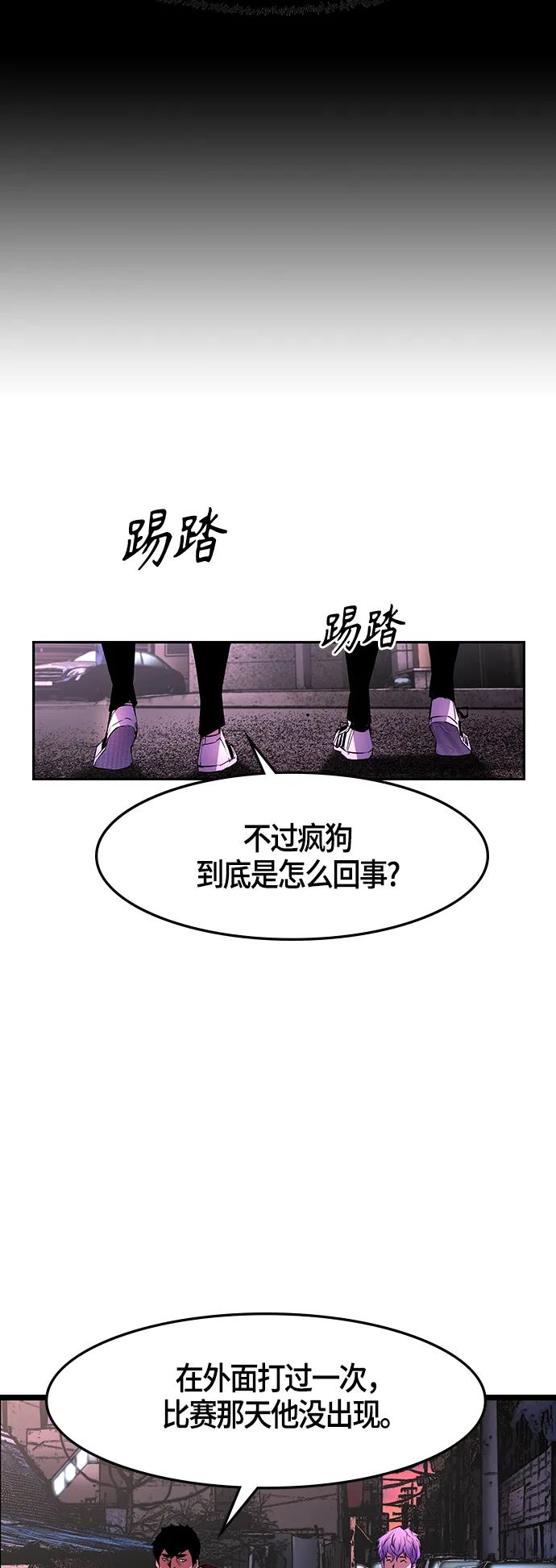 第 60 页