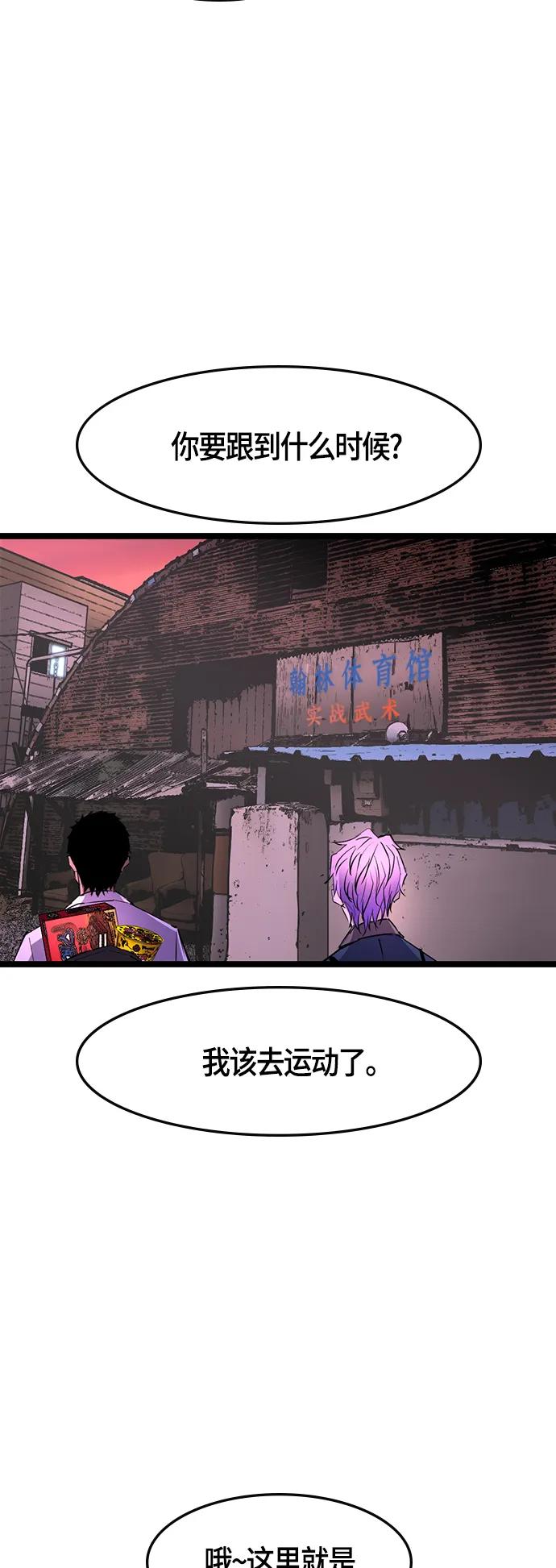 第 62 页