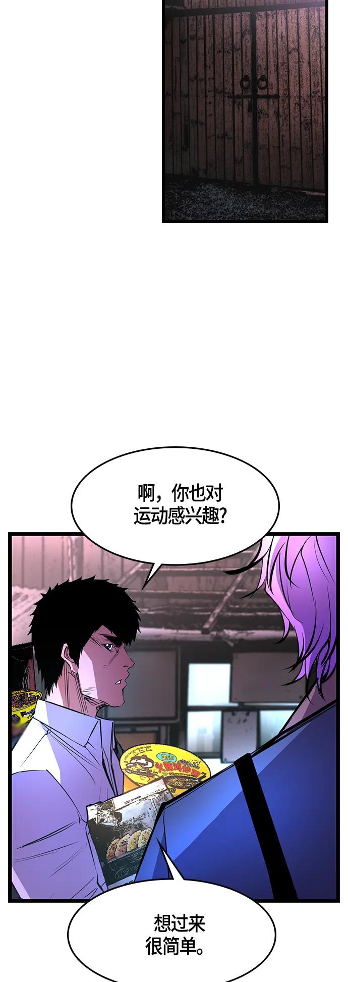 第 64 页