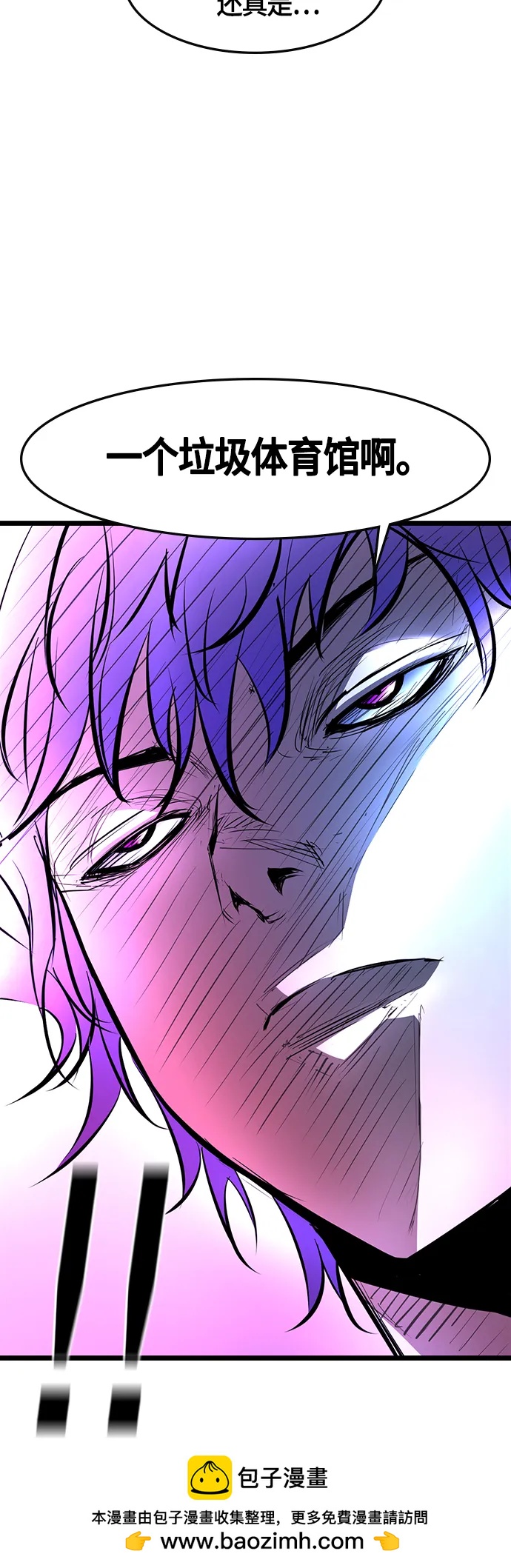 第 66 页