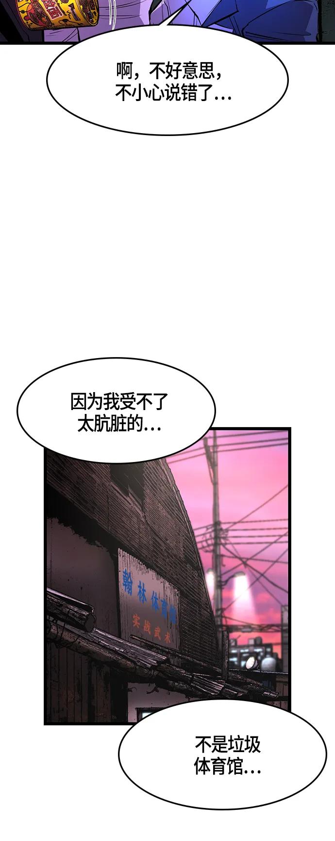 第 69 页